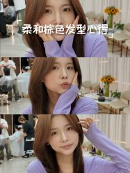 -icare美发沙龙