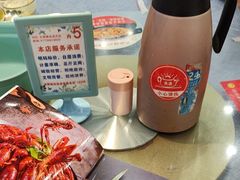 -大师傅金奖啤酒鱼(西街口总店)