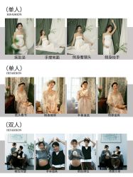 -专注孕妇照亲子照·纪田摄影