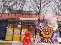 -西安电影制片厂