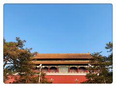 -故宫博物院(故宫)