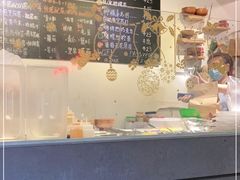 -Poke lemon海鲜波奇饭·柠檬茶(金碧开放小区店)