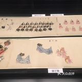 打卡本次日本之旅谏早 谏早市三面临海,东临有明海、西