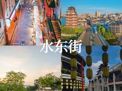 -双月湾