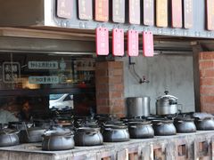 -广府乡下·饭庄(新港东路店)