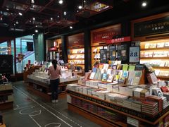 -西西弗书店&矢量咖啡(凯德晶萃广场店)