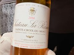 -北京古城老院厉晓麟精致菜