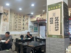 -绍兴名菜馆(可乐路店)