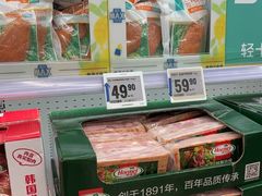 -盒马X会员店(王府井奥莱UP TOWN店)