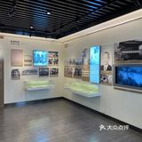 大韩民国临时政府