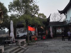 -湘湖大院(越王路店)