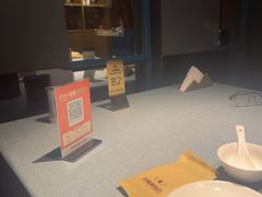 -茶啊冲电影主题文化餐厅(TOUCH12街店)