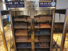 -康喜足疗·轻奢SPA综合馆(恺宸店)