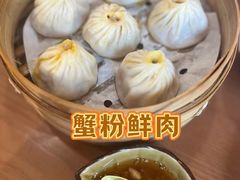 -屋有鲜