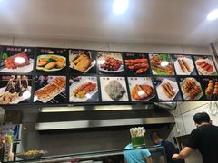 -安发瞧麻辣烫(总店)