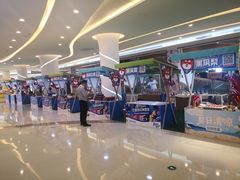 -深圳龙华星河COCO City(民治店)