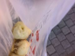 -吃不亏特色包子(三峡广场店)
