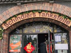 门面-申德勒加油站西餐厅(日坛路总店)