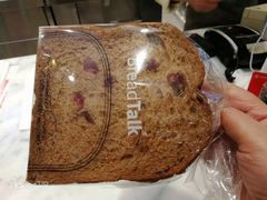 -面包新语(无锡M会员店)