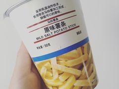 -MUJI无印良品(茂业天地店)