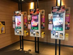 -麦当劳(百利广场店)