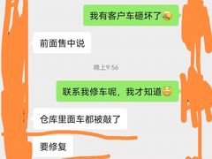 -弘仁宝佳比亚迪4S店(宝山旗舰店)
