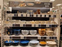 -NITORI 宜得利家居(杭州良渚永旺店)