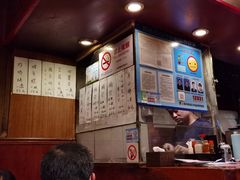 -福烤锦花(长乐路店)