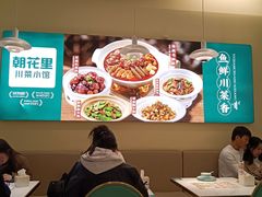 -太原茂业天地购物中心