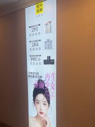 -深圳春天阳光医院·轮廓抗衰中心