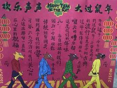 -茶颜悦色(五一里1号口店)