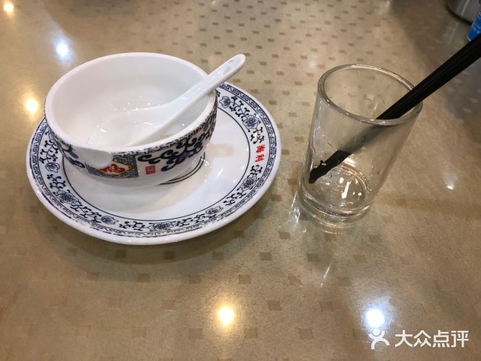 宝记砂锅粥(柏庐南路店)图片