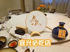 -九福楼大酒店