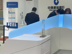 -中国建设银行(上海六里支行)