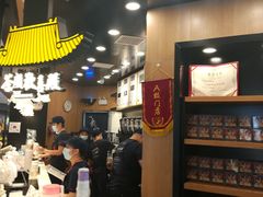 -茶颜悦色(平和堂负一楼店)