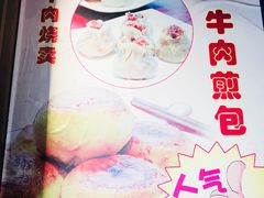 -洪长兴(云南南路店)