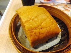 马拉糕-添好运点心专门店(中环IFC店)
