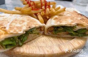 Turkish Meat Pie