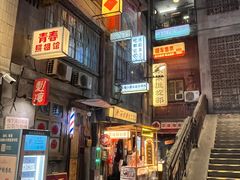 -长沙文和友(海信广场店)