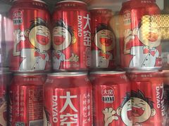 -东门口涮肉·砂锅·烤串(老门东店)