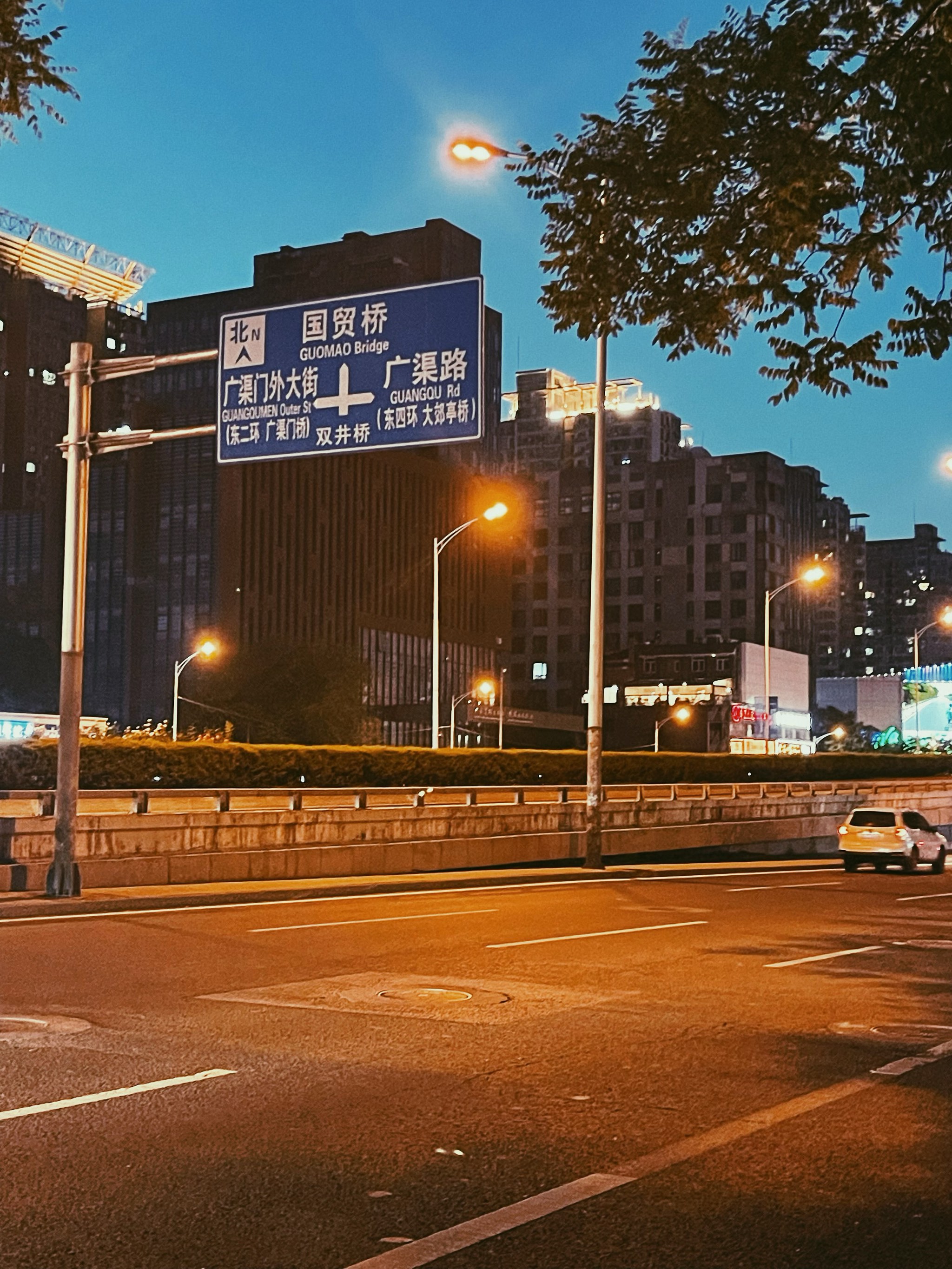 北京东三环路线图图片