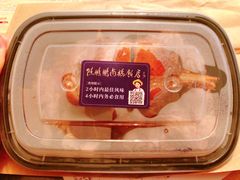 -陈鹏鹏潮汕菜(宝安机场T3航站楼店)