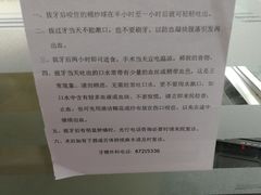 -西安交通大学口腔医院(主院区)