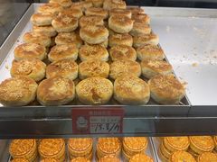 -绿豆酥(城中路店)