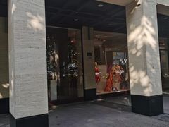 -HERMES(湖滨银泰in77店)