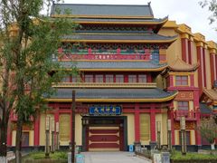 -嘉峪关方特丝路神画