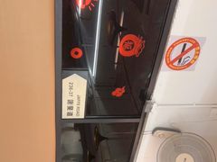 -新大咀港式茶餐厅(宝山万达店)