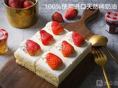 -味多美蛋糕(六里桥店)