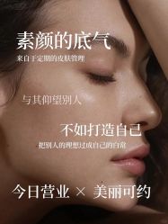 -克丽缇娜