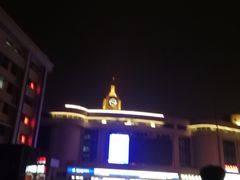 -世纪钟